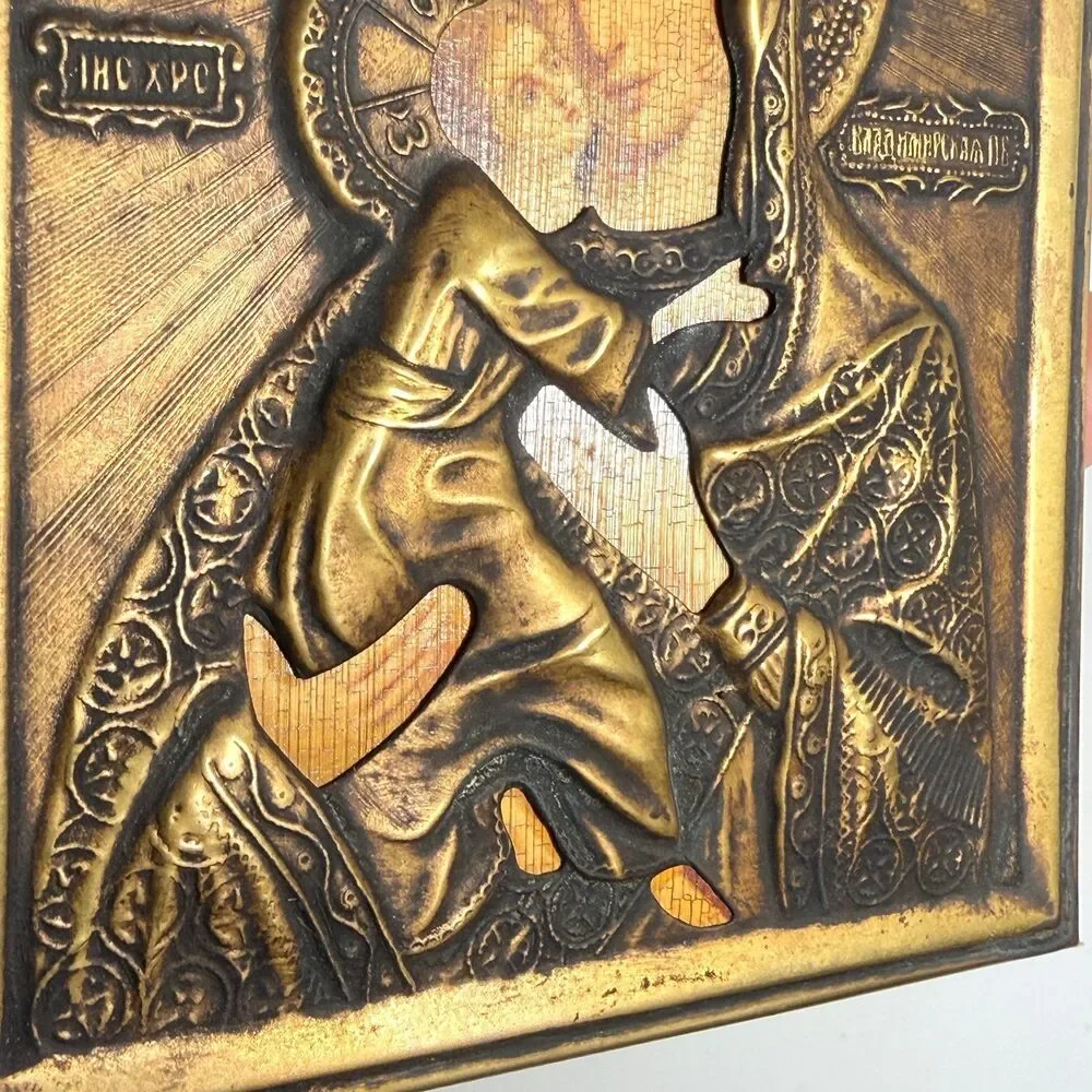 Vintage Virgin of Vladimir Metal Oklad Icon Plaque Wall Hanging